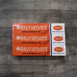 🌱 Vipartesanias - Comprar Incienso Shivranjani - Envío Gratis 24h🌞