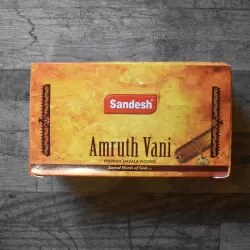 Vipartesanias - Incienso Masala Premium Amruthvani - Envío 24h