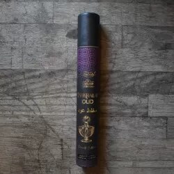Vipartesanias - Incienso Oud Mukhalat DMP MISBAH - Envío 24h