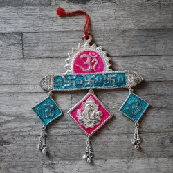 SOULBEAUTY - Movil Bendición Ganesha
