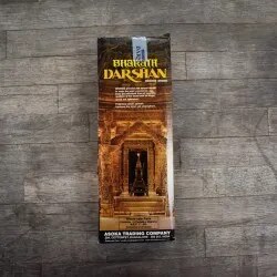 Venta por mayor de Darshan Hexa