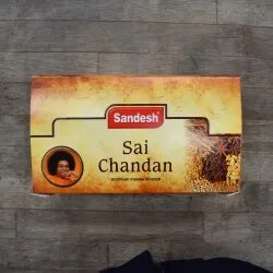 SAC - Sai Chandan 15g